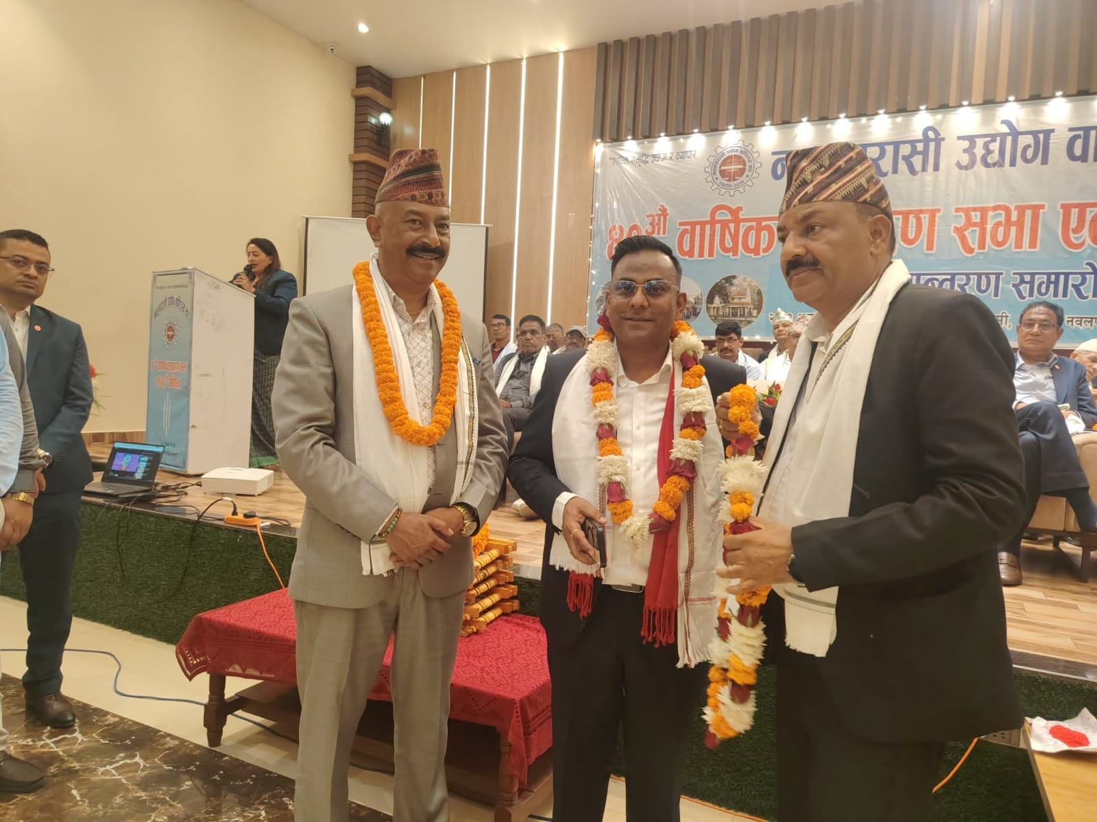 News Image